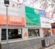tienda-especializada-en-reformas-integrales-en-collado-villalba-para-particulares-y-profesionales